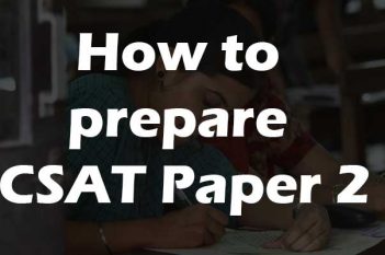 How-to-clear-CSAT-Paper-II